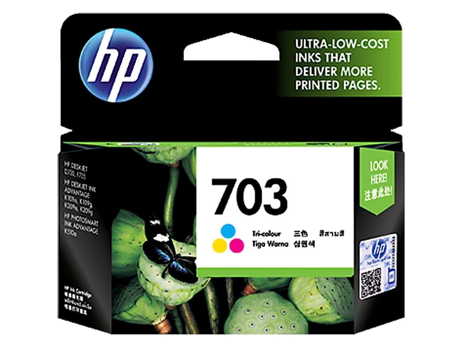 HP 703 COLOUR HEAD CARTRIDGE